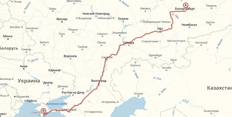 перевозки Екатеринбург-Крым